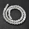 Natural White Jade Beads Strands G-B128-A02-02-6