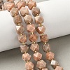 Natural Sunstone Beads Strands G-G271-A01-01-1