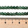 Natural Green Strawberry Quartz Beads Strands G-D340-A03-4mm-5