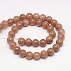 Natural Yellow Jade Beads Strands G-G598-8mm-YXS-27-2