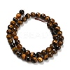 Natural Tiger Eye Beads Strands G-C280-B21-8mm-3
