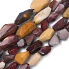 Natural Mookaite Beads Strands G-L650-N02-02-2