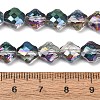 Electroplate Transparent Glass Beads Strands GL-CBA7A17-02A-13-3