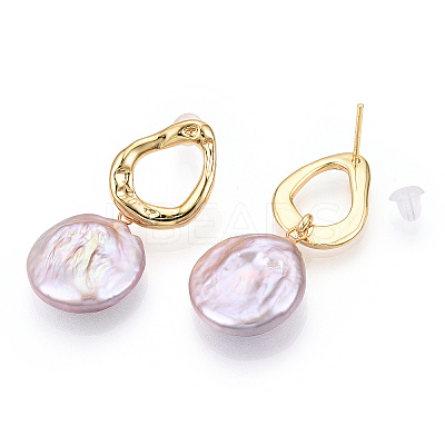 Natural Flat Round Baroque Keshi Pearl Dangle Stud Earrings PEAR-N020-L37-1