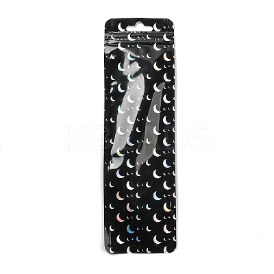 Rectangle Laser Plastic Yin-yang Zip Top Gift Bags X1-OPP-E004-01C-D01-1