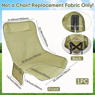 Oxford Cloth Folding Chair Replacement Fabric AJEW-WH20010-68A-1