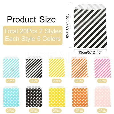 20Pcs 10 Styles Striped & Polka Dot Kraft Paper Bags CARB-YW0001-01-1