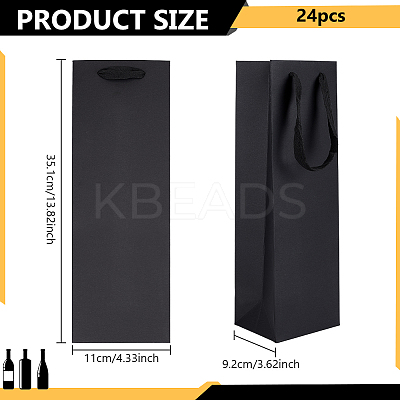 Paper Packaging Gift Bags with Handles ABAG-WH0039-40-1