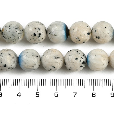 Natural Blue Ice Glacierite Stone Beads Strands G-H062-A04-04-1