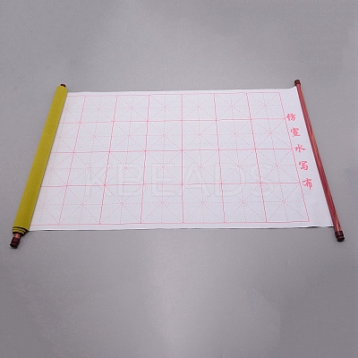 Reusable Water-Writing Cloth AJEW-WH0240-91B-1