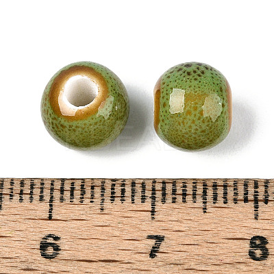Handmade Porcelain Beads PORC-T133-11A-12-1