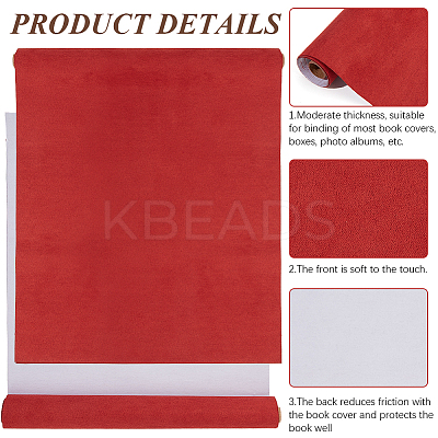 Faux Suede Book Covers DIY-WH0349-138P-1