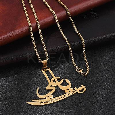 201 Stainless Steel Arabic Pendant Box Chain Necklaces for Women Men NJEW-R013-04G-1