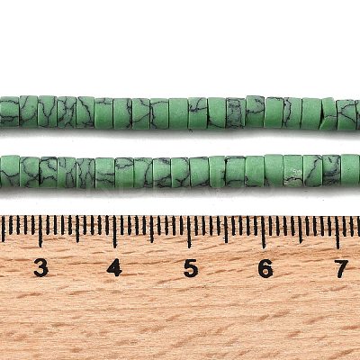 Dyed Synthetic Turquoise Beads Strands G-Z089-A04-J-1