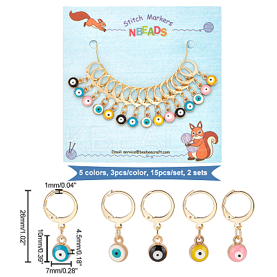 15Pcs 5 Color Alloy Enamel Evil Eye Charms Locking Stitch Makers HJEW-PH01592-1