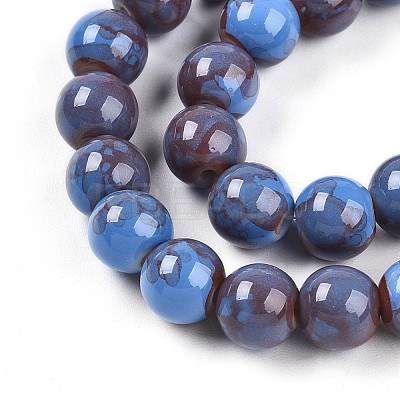 Baking Paint Glass Beads Strands DGLA-N003-10mm-C10-1