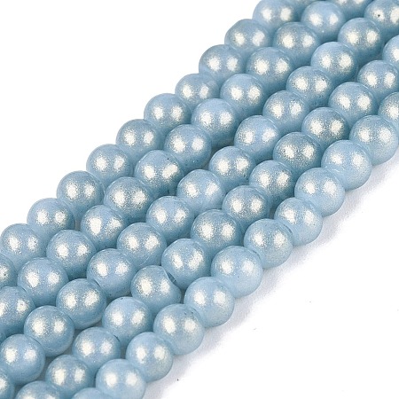 Baking Paint Glass Pearl Beads Strands DGLA-ZX001-05B-16-1