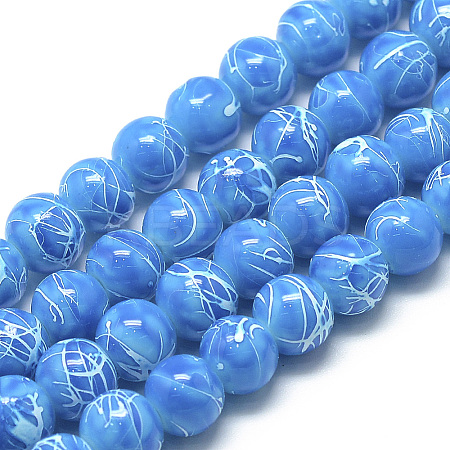 Drawbench Glass Beads Strands DGLA-S115-8mm-L11-1
