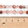 Grade A Natural Red Hematoid Quartz/Ferruginous Quartz Beads Strands G-L642-F03-6mm-5