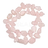 Natural Rose Quartz Beads Strands GG-CBA3D9B-12-2