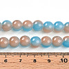 Baking Paint Imitation Jade Glass Round Bead Strands LS-X1-DGLA-N003-8mm-06-4
