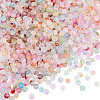 1200Pcs 12 Colors Frosted Glass Beads FGLA-TA0001-04-3