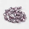 Shell Pearl Beads Strands BSHE-K010-08D-1
