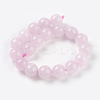 Natural Rose Quartz Beads Strands X-G-C076-10mm-3-2