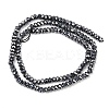 Terahertz Stone Beads Strands G-B175-A04-2x4mm-3