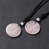 Natural Rose Quartz Flat Round with Flower of Life Pendant Necklace with Nylon Cord for Women NJEW-P274-02-06-1