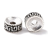 Tibetan Style Alloy Beads FIND-H038-05AS-1