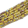 Electroplate Opaque Solid Color Glass Beads Strands EGLA-Q113-10-1