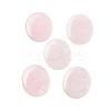 Natural Rose Quartz Cabochons G-A258-01L-1