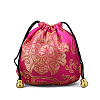 Chinese Style Stain Brocade Jewelry Packing Pouches PAAG-PW0001-161K-1-1