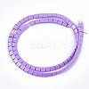 Spray Painted Non-magnetic Synthetic Hematite Multi-Strand Links G-T124-04D-2