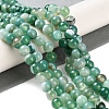 Natural Striped Agate/Banded Agate Beads Strands G-Z060-A01-A01-2