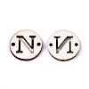 Unfinished Natural Poplar Wood Links Connectors WOOD-S045-140A-01N-2
