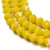 Opaque Solid Color Imitation Jade Glass Beads Strands EGLA-A039-P4mm-L05-3