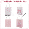 12Pcs 2 Colors Bowknot Kraft Paper Bags with Handles ABAG-WH20015-15-2