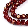 Baking Paint Glass Beads Strands DGLA-N010-8mm-07-3