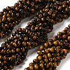Nattural Tiger Eye Beads Strands G-GSR12mmC014-B-1