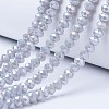 Electroplate Glass Beads Strands LS-EGLA-A034-P8mm-B11-1