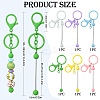 6Pcs 6 Colors Spray Painted Alloy Bar Beadable Keychain for Jewelry Making DIY Crafts KEYC-CJ0001-09-2