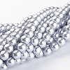 Glass Pearl Beads Strands HY-8D-B18-3
