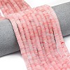 Cherry Quartz Glass Beads Strands G-P575-B27-6x1mm-1