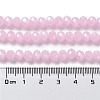 Baking Paint Imitation Jade Glass Bead Strands LS-DGLA-A034-J8MM-A26-4