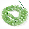 Natural Quartz Beads Strands G-R479-8mm-12-3