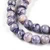 Baking Paint Glass Beads Strands DGLA-N003-6mm-C08-4