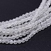 Natural Quartz Crystal Round Beads Strands G-J303-01-10mm-1