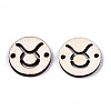 Unfinished Natural Poplar Wood Links Connectors LS-WOOD-S045-139A-01-2